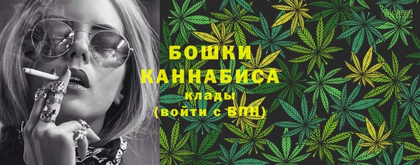 jwh Балахна