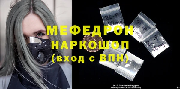 мдпв Балабаново
