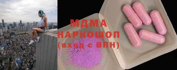 jwh Балахна