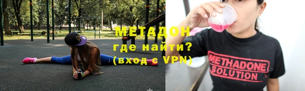 jwh Балахна