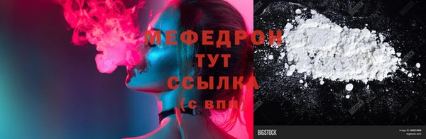 jwh Балахна
