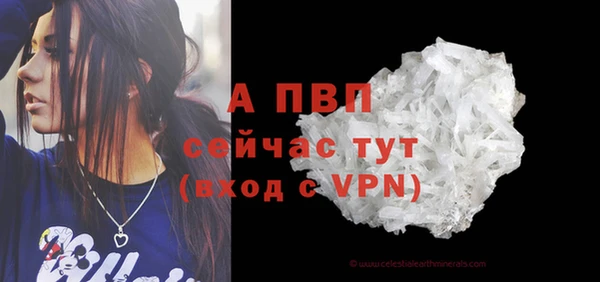 jwh Балахна