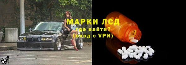 jwh Балахна