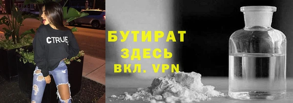мдпв Балабаново