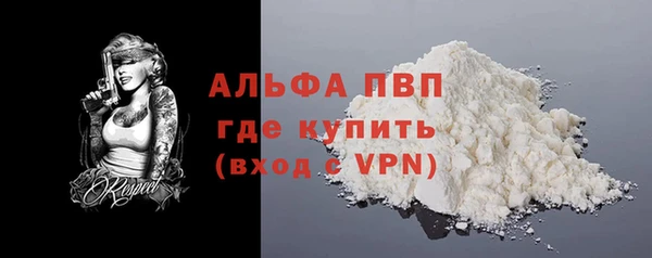 jwh Балахна