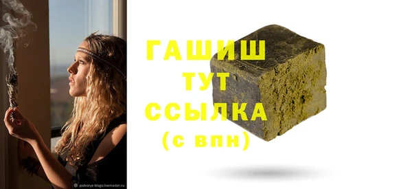 jwh Балахна