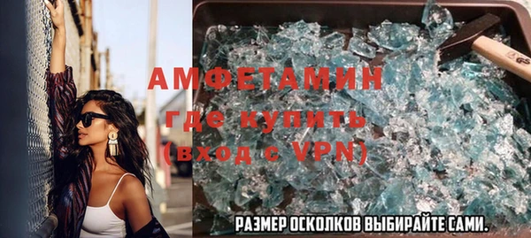 мдпв Балабаново
