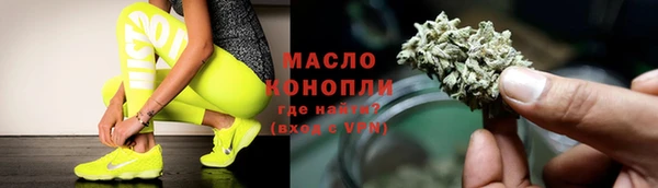 jwh Балахна