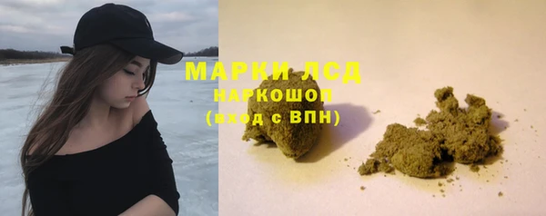 мдпв Балабаново