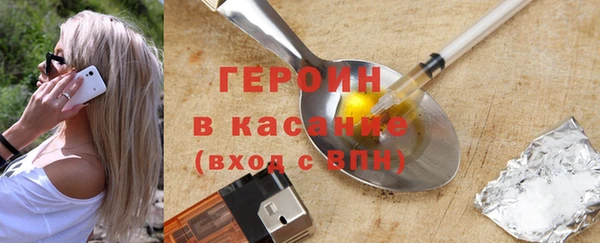 jwh Балахна