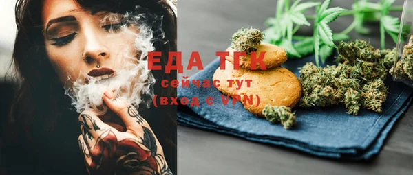 jwh Балахна