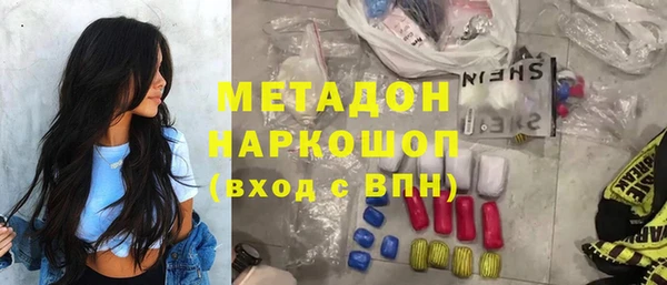 jwh Балахна