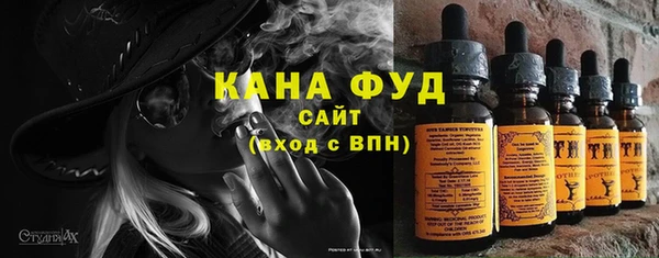 jwh Балахна