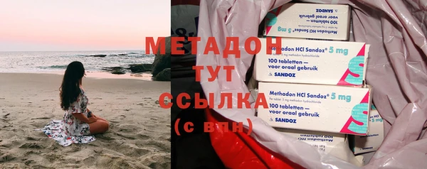 мдпв Балабаново