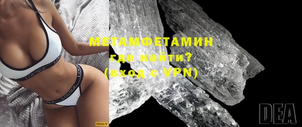 jwh Балахна
