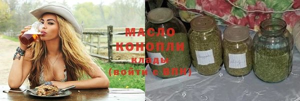 jwh Балахна